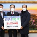 소백한의원 이미지