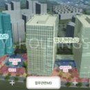 와이제이타워 이미지
