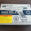 토이스타(TOY STAR) 이미지