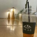 정일목장 이미지