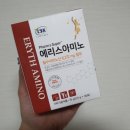 (주)엘스케이