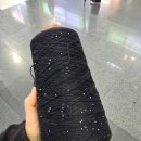 은하수 | 바늘이야기 은하수메리노 콘사 후기