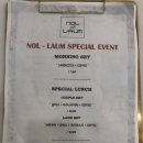 놀.라움(NOL.LAUM) | 킨텍스 브런치카페 "놀라움카페" 브런치 먹고 온 후기.