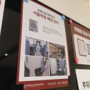 양천정형외과.마취통증의학과의원 이미지