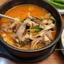 중앙순대국 먹거리점 | 의정부 순대국 맛집 추천! 로컬들이 인정한 평화로 먹거리집