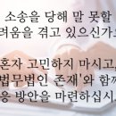 법무법인존재서산분사무소 이미지