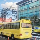 수원시, 서수원주민편익시설 무료 셔틀버스 운행 지속 결정