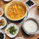 광수네밥상 이미지