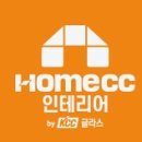 형제토탈공사