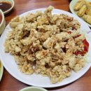 동네중국집 조촌직영점 | [부산맛집]2박3일 부산여행 부산 전포 소림각 전포직영점 3대 탕수육 맛집 중국집맛집