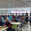 라온고등학교 이미지