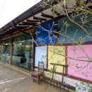 야호콩콩민박 이미지