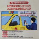 동서자동차공업사 이미지