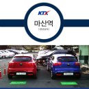 (주)그린네트웍스 이미지