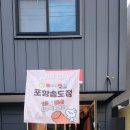 테두리통신 이미지