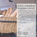 주) 지앤지 어소시에이츠 이미지