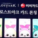 비씨디자인 이미지