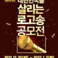 (주)링글잉글리시에듀케이션서비스 네이버블로그