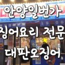 뽑기 일번가 이미지