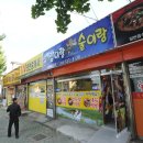 돈이랑 밥이랑 이미지