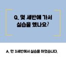 멘토르어린이집 네이버블로그