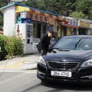 ㈜포세이돈 이미지