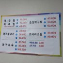 아구본가 이미지