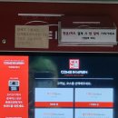 컴인워시 아산점 이미지