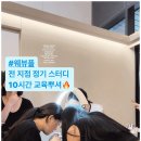아룸뷰티 이미지