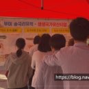 홍산중학교 이미지