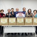 송정2동 광주타임즈