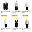 행운세탁업 | 박원순 입었던 양복, 내가 입고 면접에?