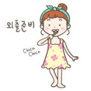 얼라이브휘트니스 이미지