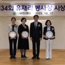 (주)지렉스온라인 이미지