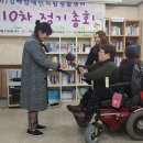 사)김해장애인 자립생활센터 이미지