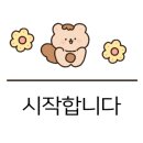 폴바셋부산연산역점