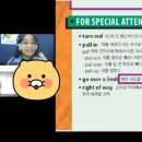 생활영어A | 부평에서 영어회화 다시 시작한 이유｜영어드림 부평센터 생활영어·일반회화 후기