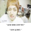 인손 이미지