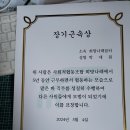 제주나래 Daum카페