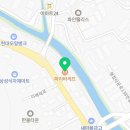 파리바게뜨회덕점