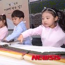 오색축산 이미지