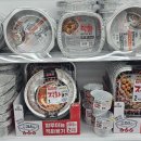 희여울과 꽃나예 이미지