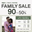 세일인터내셔날 이미지