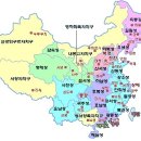 중국지도 이미지