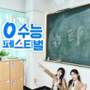 (주)엔트리소프트 이미지