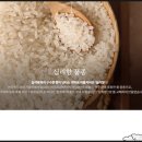 (주)노블젠 이미지