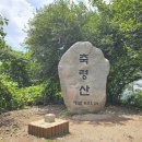 (주)장성 이미지