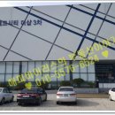 송천세탁소 이미지