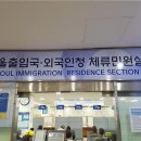 관리사무소 이미지