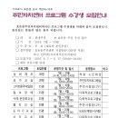 효돈동-7 이미지